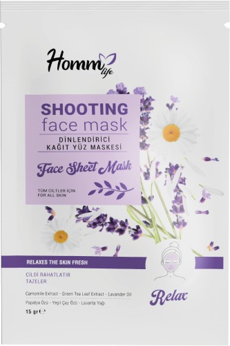 Homm Lıfe Dinlendirici Kağıt Yüz Maskesi 15gr